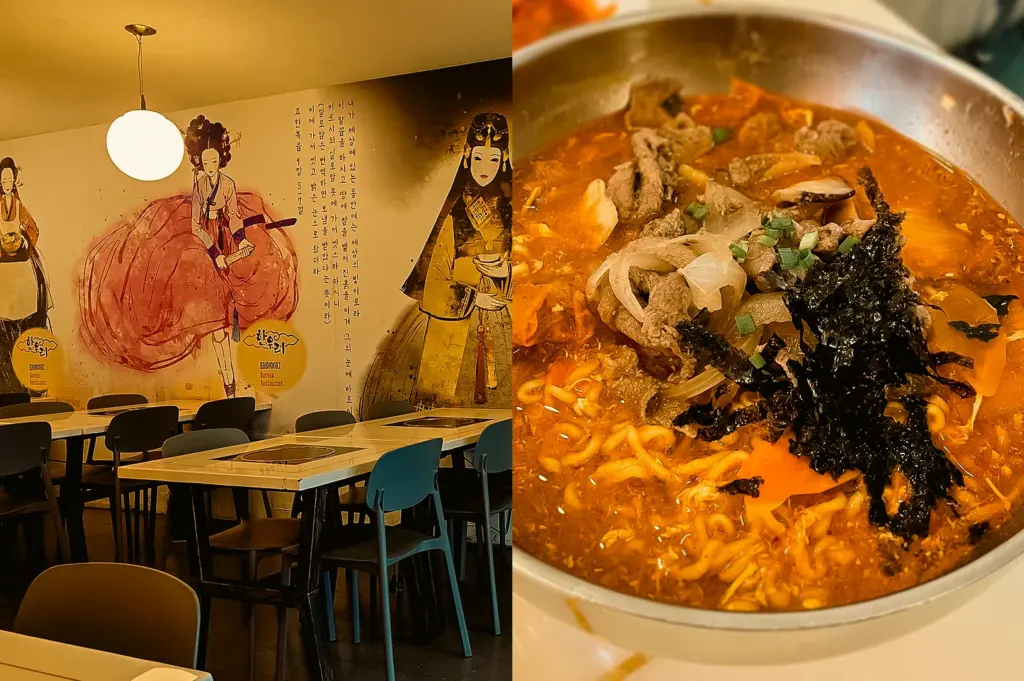 On the left: an eye-level, medium interior shot of Hanwoori Korean Restaurant showing simple dining tables and a colorful wall mural depicting figures in traditional Korean clothing. On the right: a close-up shot of a large metal bowl containing a vibrant, spicy orange Korean soup filled with tender sliced beef, noodles, scallions, and shredded seaweed.