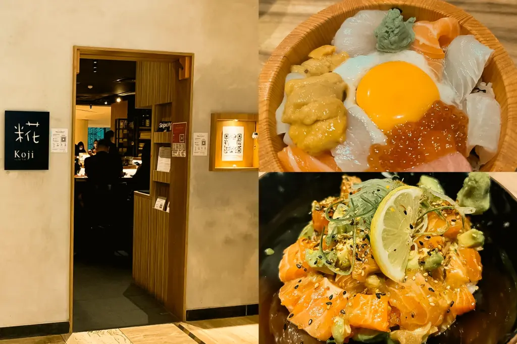 Wide-angle, eye-level view. Left: Entrance of Koji Sushi Bar with a wooden doorway, illuminated display frames, signage on a light-toned textured wall, and a glimpse of the dining area inside under warm ambient lighting. Upper Right: Top-down close-up of a chirashi don in a round wooden bowl topped with assorted sashimi slices, sea urchin, salmon roe, a raw egg yolk, wasabi, and white rice, showcasing glossy textures and vibrant seafood colors. Lower Right: Close-up view of a salmon rice bowl in a dark ceramic bowl, topped with diced avocado, lemon slice, sesame seeds, greens, and salmon pieces, highlighting fresh ingredients, rich orange tones, and contrasting textures.
