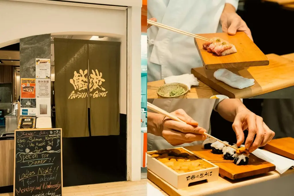 A composite image featuring an olive-green noren curtain with Japanese characters at a Singapore sushi restaurant's entrance alongside hand-written chalk specials on the left, paired on the right with close-up shots of a chef brushing glaze onto fresh nigiri sushi and meticulously topping dark rice sushi pieces with fresh sea urchin from a wooden tray.