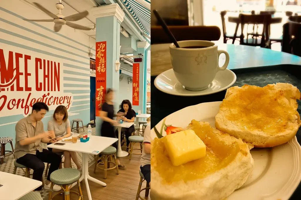 Left: Eye-level wide-angle interior view of Chin Mee Chin Confectionery featuring blue-and-white striped walls, ceiling fans, red vertical decorative banners, white tables, woven stools, and seated patrons in a bright café-style setting. Right: Close-up three-quarter view of a breakfast plate with toasted bread spread with glossy kaya and a cube of butter, accompanied by a cup of coffee on a saucer, with warm lighting, shallow depth of field, and detailed textures of crisp toast, soft bread, and melted butter.