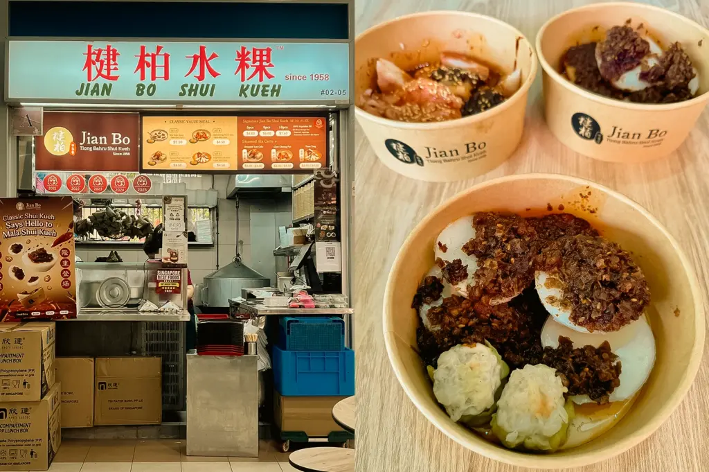 Left: Eye-level frontal view of the Jian Bo Shui Kueh food stall featuring illuminated bilingual signage, menu boards, stainless steel preparation counters, cooking equipment, storage boxes, and service counters within a busy hawker centre setting under bright indoor lighting. Right: Top-down close-up shot of several bowls containing steamed rice cakes topped with dark preserved radish mixture and sauce, arranged on a light wooden table, highlighting glossy toppings, smooth rice cake surfaces, and contrasting textures.