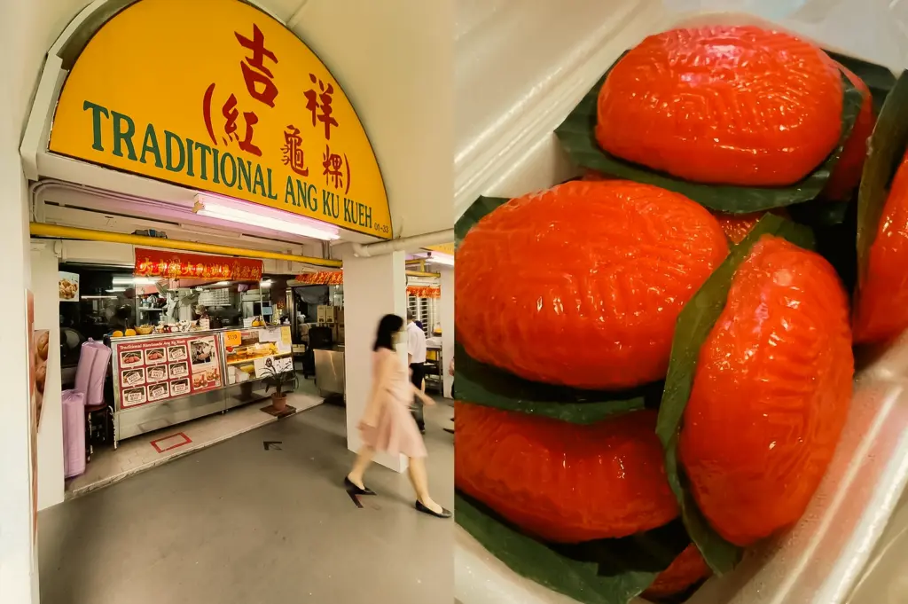 Left: Eye-level view of the Traditional Ang Ku Kueh shop entrance with a large yellow signboard, display counter, menu posters, interior preparation area, and a covered walkway in front of the storefront illuminated by fluorescent lighting. Right: Close-up overhead shot of bright red ang ku kueh arranged on green leaf pieces inside a tray, showcasing their molded decorative patterns, glossy surface texture, and vibrant color against a neutral background.