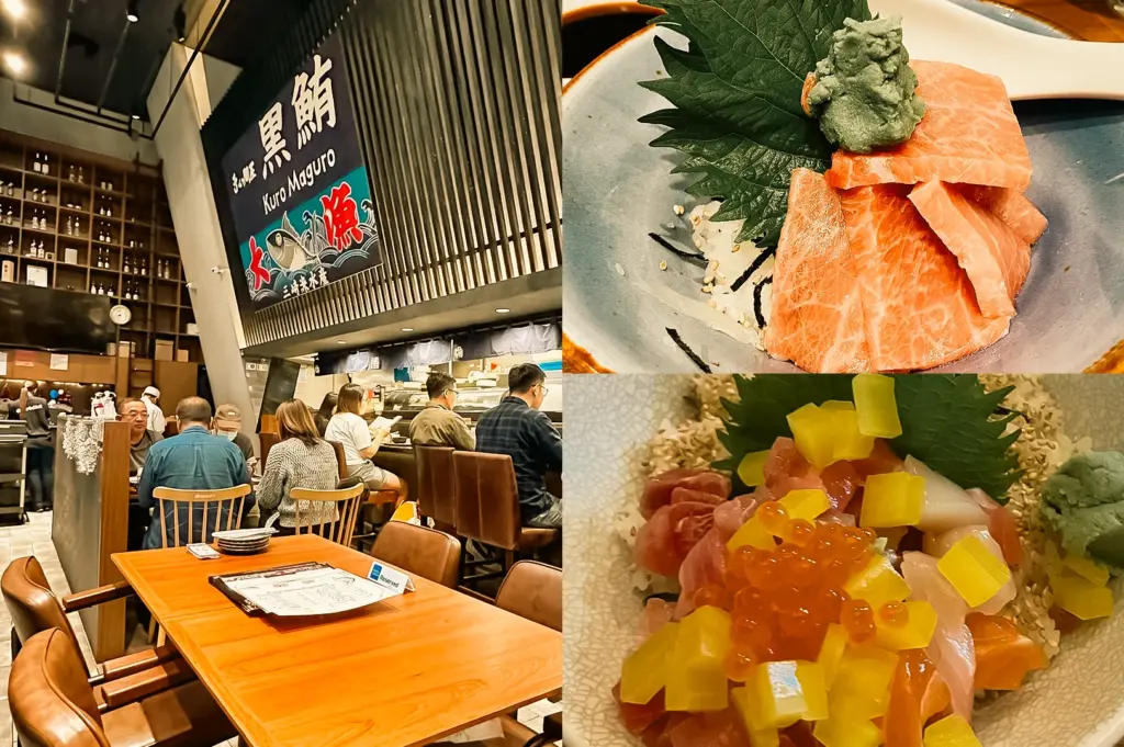 Wide-angle, eye-level view. Left: Kuro Maguro Japanese restaurant interior featuring wood tables, leather chairs, bar seating, shelving displays, and a large illuminated Kuro Maguro sign above an open sushi counter, with warm lighting and a contemporary dining atmosphere. Upper Right: Close-up view of marbled fatty tuna sashimi slices arranged on a ceramic plate with a green leaf garnish, shredded seaweed, sesame seeds, and a scoop of wasabi, highlighting delicate marbling and smooth textures. Lower Right: Top-down close-up of a chirashi-style seafood bowl topped with diced sashimi, salmon roe, yellow cubed garnish, sesame seeds, green leaf garnish, and wasabi, emphasizing colorful ingredients, glossy textures, and layered presentation over rice.
