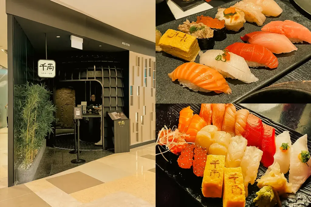 Wide-angle eye-level view. Left: sen-ryo Japanese restaurant entrance in a shopping mall, featuring a dark contemporary façade, illuminated sen-ryo sign, decorative bamboo planter, reception counter, menu stand, and polished flooring under warm ambient lighting. Upper Right: Close-up three-quarter view of an assorted nigiri sushi platter on a textured black serving plate, displaying salmon, tuna, white fish, tamagoyaki, salmon roe gunkan, and other seafood toppings with detailed textures and vibrant color contrast. Lower Right: Close-up three-quarter view of a premium sushi assortment arranged on a black plate, featuring sliced seafood, salmon roe, tamagoyaki, white fish, tuna, wasabi, and garnish, highlighting fresh ingredients and elegant presentation.