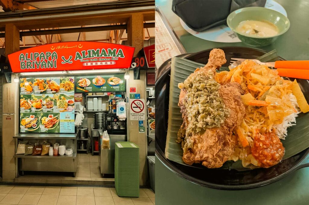 A split composition image. The left side shows the vibrant red storefront sign of "Alipapa Briyani & Alimama Green Chilli Chicken Rice" hawker stall at Maxwell Food Centre, displaying photo menus. The right side shows a banana-leaf-lined plate featuring a large fried chicken leg topped with a generous layer of green chili sambal, served alongside steamed white rice, cooked cabbage, and red sambal, with a small bowl of soup in the background.