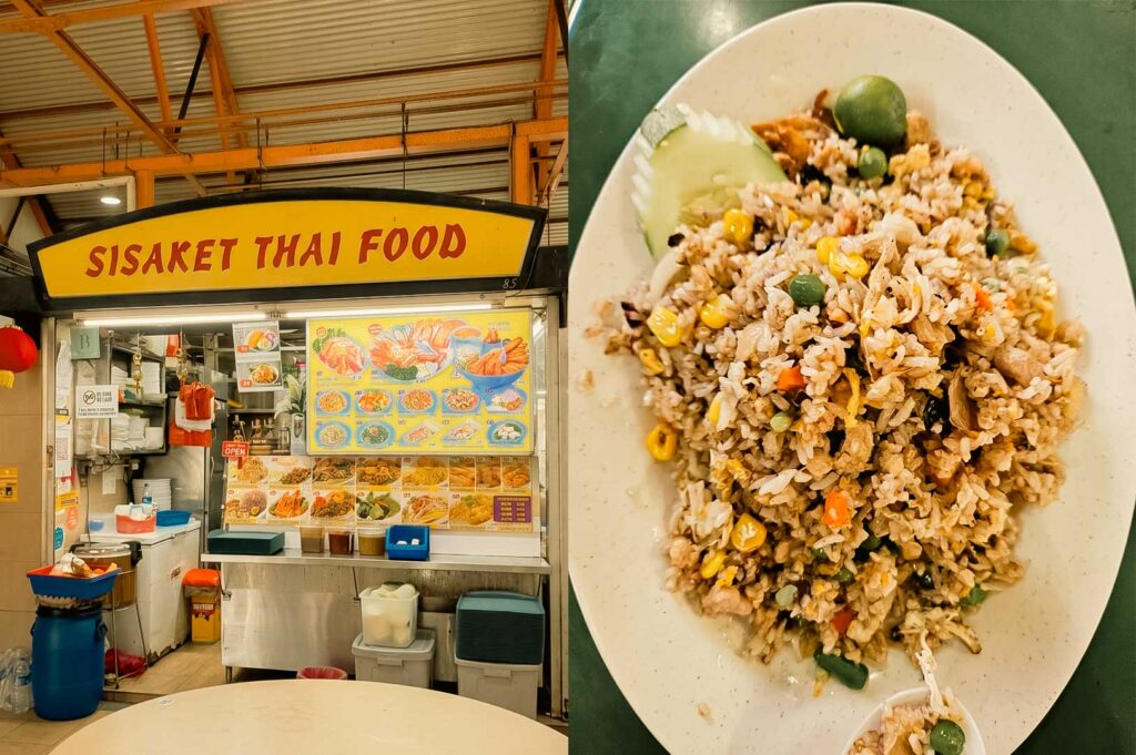 A split composition image. The left side shows the yellow sign for "Sisaket Thai Food" hawker stall at Maxwell Food Centre, featuring photo menu displays. The right side shows an oval plate of Thai-style fried rice mixed with corn, peas, carrots, and egg, garnished with a sliced cucumber fan and a lime half.