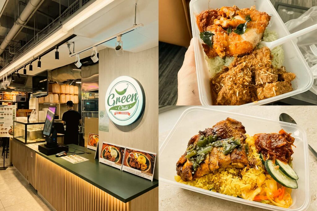 A three-panel collage showcasing Green Chili Rice Chicken at Republic Plaza. The large image on the left shows the modern takeaway stall with a clean, minimalist counter, digital ordering kiosk, illuminated Green Chili logo, and menu displays. The top-right image features a takeaway box filled with white rice, crispy fried chicken topped with fragrant curry leaves, and a generous serving of richly spiced curry chicken. The bottom-right image shows another takeaway box with vibrant yellow turmeric rice, grilled chicken topped with chopped green chilies, caramelized onions, fresh cucumber slices, pickled vegetables, and a serving of sambal, highlighting the restaurant's signature Malaysian-inspired rice dishes.
