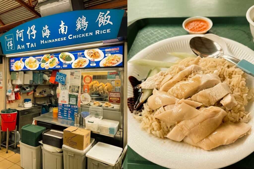 A split composition image. The left side shows the blue illuminated sign and counter of the "Ah Tai Hainanese Chicken Rice" hawker stall, displaying cooked whole chickens and menu options. The right side features a close-up of a plate of tender, sliced poached chicken placed over seasoned rice, accompanied by cucumber slices, a splash of dark soy sauce, a metal spoon, and a small dish of red chili sauce in the background.