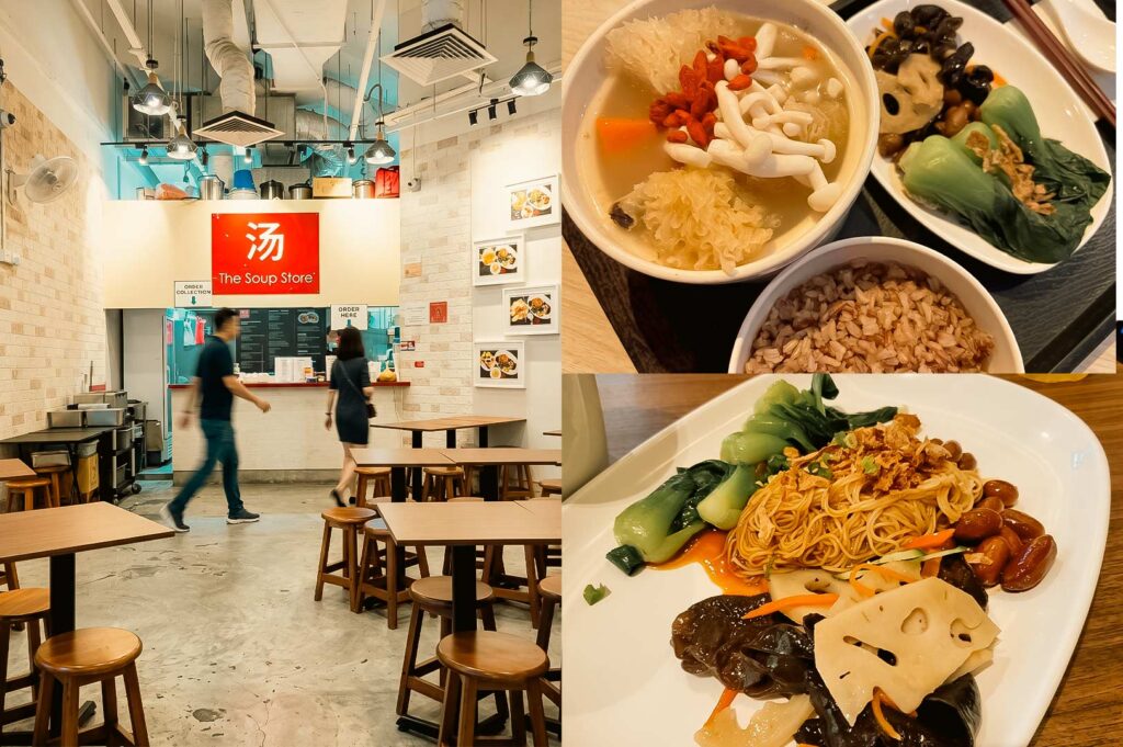 A three-panel collage featuring The Soup Spoon at Republic Plaza. The large image on the left shows the restaurant's bright, minimalist interior with wooden tables and stools, exposed industrial ceilings, and a bold red "The Soup Store" sign above the ordering counter as customers walk past. The top-right image displays a nourishing meal set with a bowl of clear herbal soup filled with white fungus, shimeji mushrooms, carrots, and goji berries, served alongside brown rice and a plate of steamed bok choy, lotus root, black fungus, and beans. The bottom-right image showcases a plate of springy noodles topped with crispy fried shallots, accompanied by bok choy, black fungus, lotus root, beans, mushrooms, and mixed pickled vegetables, creating a colorful and wholesome meal.