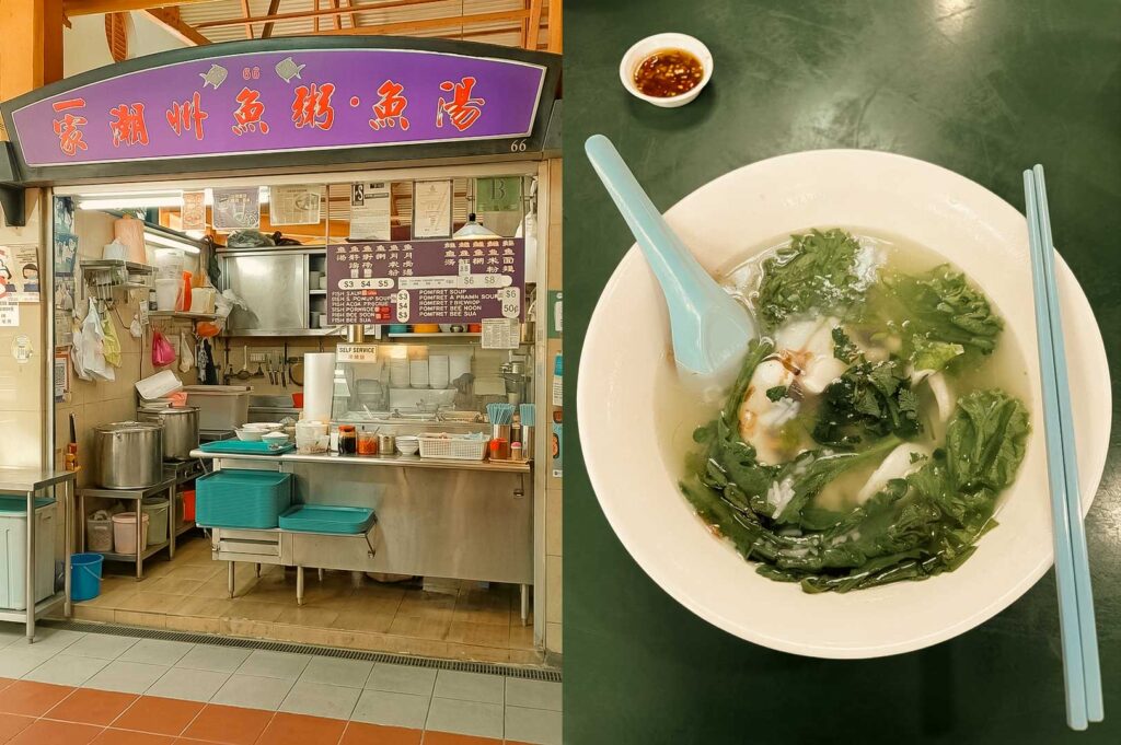 A split composition image. The left side shows the purple sign and kitchen counter of a Teochew fish porridge and fish soup hawker stall at Maxwell Food Centre. The right side features a top-down view of a white bowl containing clear fish soup with tender sliced fish, rice, and leafy green vegetables, accompanied by a light blue plastic spoon, matching chopsticks, and a small saucer of dipping sauce.