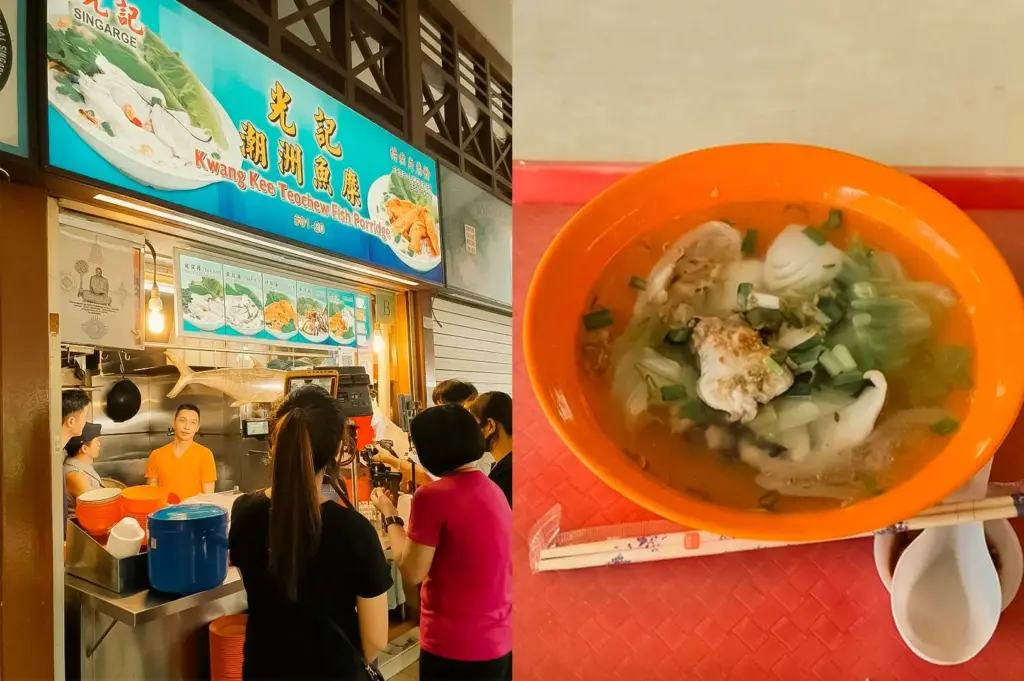A split image displays the `Kwang Kee Teochew Fish Porridge` hawker stall on the left alongside a prepared bowl of soup on the right. On the left, customers stand in line before unit #01-20 under a light blue sign reading "光記 潮州魚糜 Kwang Kee Teochew Fish Porridge" while a vendor in an orange shirt looks out from behind the service counter. On the right, an orange plastic bowl resting on a red tray is filled with clear broth, tender slices of white fish, leafy greens, chopped scallions, and fried garlic, served alongside wrapped wooden chopsticks and a white spoon.