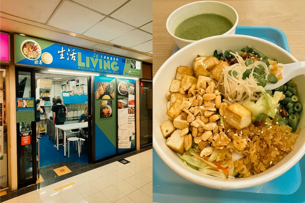 A split image featuring Living Wholesome Vegetarian Food at Fortune Centre. On the left, the blue-and-green storefront displays signage reading "Living Wholesome Vegetarian Food" along with Chinese characters, showcasing an open entrance leading to a compact ordering counter and indoor dining tables. On the right, a close-up shot on a blue tray shows a paper bowl packed with thunder tea rice featuring bee hoon (rice vermicelli) noodles, cubed firm tofu, roasted peanuts, preserved radish, and chopped green vegetables, served with a separate paper cup of green herbal soup on the side.