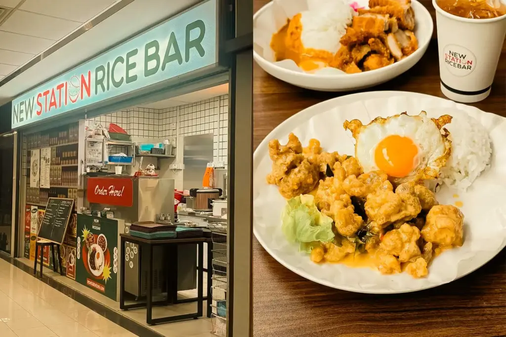 A split image highlighting a casual dining spot at Fortune Centre. On the left, the exterior storefront of "New Station Rice Bar" displays teal signage, an ordering counter marked "Order Here!", and promotional posters. On the right, a plate of crispy chicken coated in creamy salted egg sauce is served with white rice and a sunny-side-up egg with a runny yolk. A second dish of curry cutlet rice and a branded paper cup are visible in the background on the wooden table.