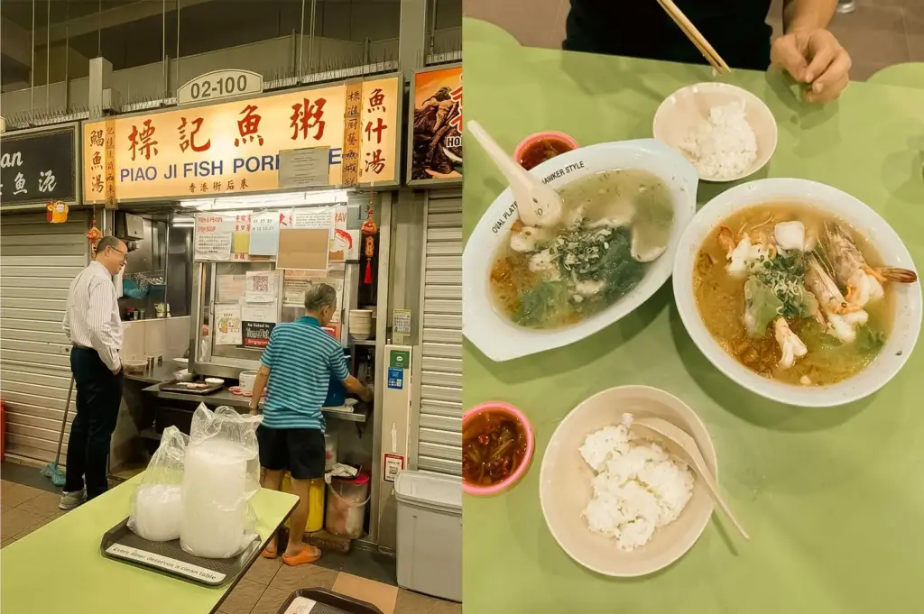 A split image presents the Piao Ji Fish Porridge hawker stall on the left and a dining table setup on the right. On the left, unit 02-100 displays its yellow "PIAO JI FISH PORRIDGE" signboard while a vendor works behind the counter near waiting patrons. On the right, a light green table holds an oval bowl of fish soup, a round bowl of seafood soup with whole prawns and fish slices, two bowls of white rice, and small pink dishes of chili sauce.