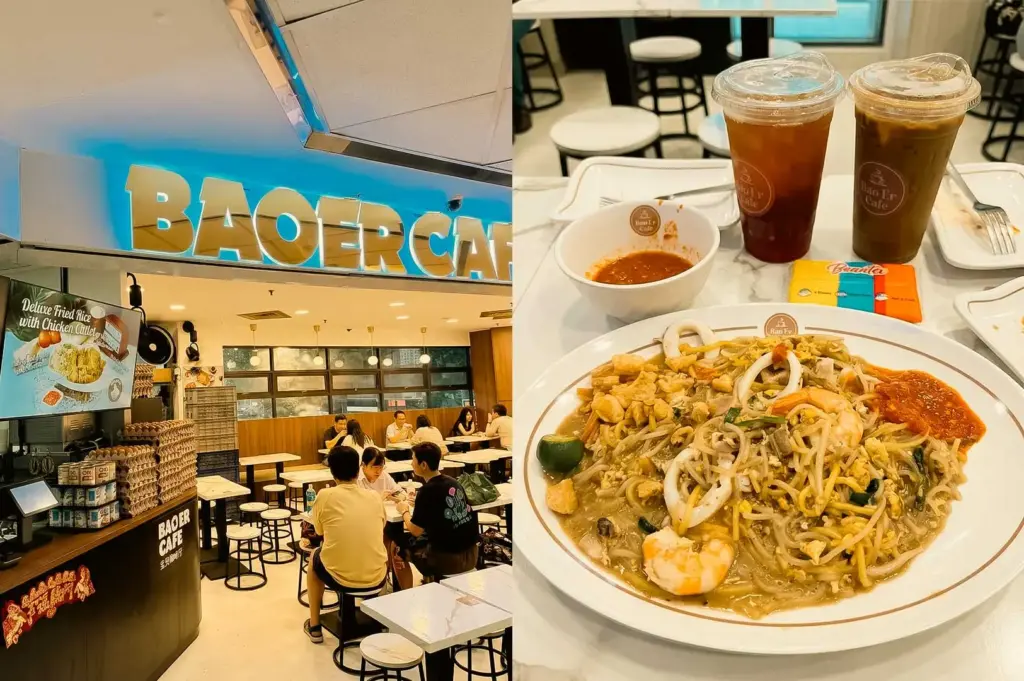 A split image featuring Bao Er Cafe at Fortune Centre. On the left, the cafe entrance features glowing blue-and-gold 3D signage reading "BAO ER CAFE," with an order counter in the foreground and customers seated at white tables inside. On the right, a close-up shows a large plate of stir-fried Hokkien mee topped with prawns, squid rings, crispy lard, sambal chili, and a calamansi lime. Two iced takeaway drinks from Bao Er Cafe and a small bowl of extra chili sit nearby on the table.