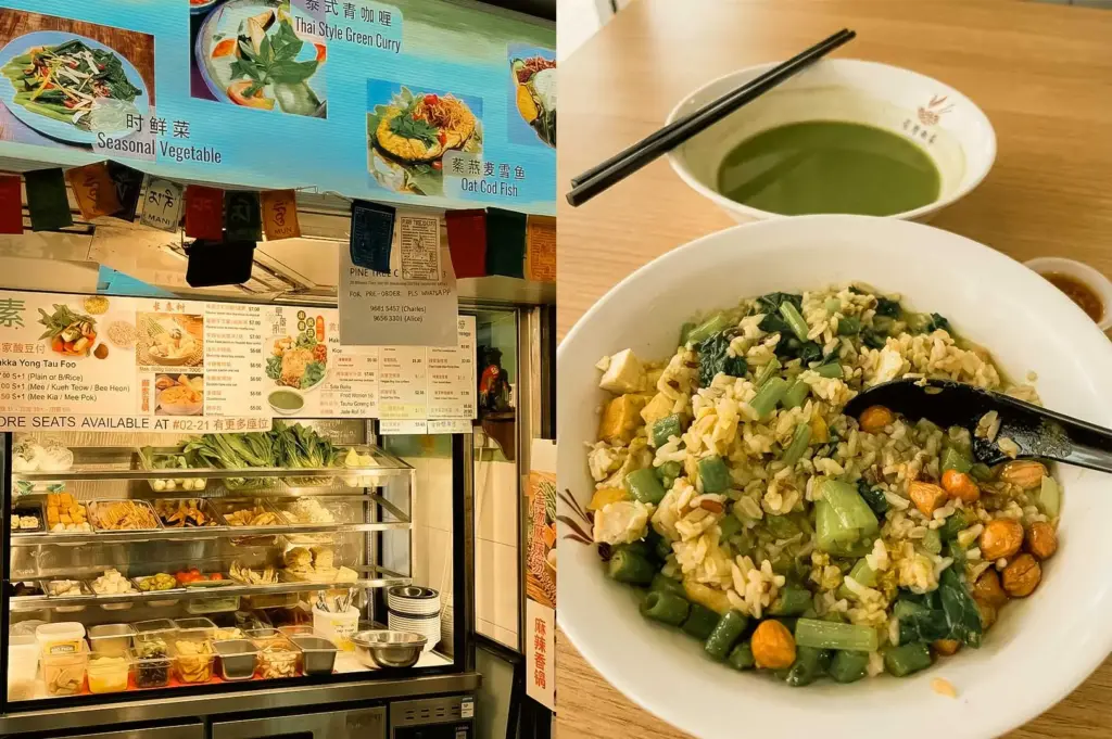 A split image featuring a vegetarian food establishment. On the left, a food stall counter displays illuminated menu boards with dishes like Hakka Yong Tau Foo and Thai Style Green Curry above a glass display case stocked with fresh ingredients, tofu, and noodles. On the right, a white bowl holds thunder tea rice (lei cha) filled with brown rice, chopped green vegetables, diced tofu, and roasted peanuts, served alongside a separate bowl of vibrant green herbal soup and black chopsticks.
