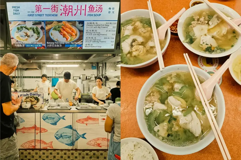 A split image presents the `First Street Teochew Fish Soup` stall on the left alongside three bowls of fish soup on the right. On the left, a customer waits at the front of the stall counter decorated with illustrated fish tiles, below an illuminated menu board showing options such as Chinese Pomfret and Batang Fish Soup, while staff in white shirts prepare orders inside. On the right, an overhead view on an orange table displays three white bowls filled with clear Teochew-style fish soup, sliced bitter gourd, and tender fish pieces, accompanied by white soup spoons, white chopsticks, and a bowl of steamed rice.