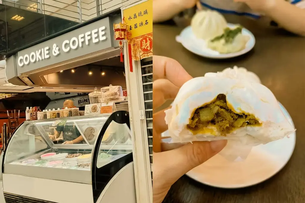 A split image featuring food options at Fortune Centre. On the left, a storefront with signage reading "COOKIE & COFFEE" showcases a curved glass display freezer filled with colorful tubs of gelato and baked goods on top. On the right, a close-up shot shows a person holding a soft, white steamed bun (bao) torn open to reveal a savory yellow curry potato filling. Another steamed bun on a small plate is visible in the soft-focus background.