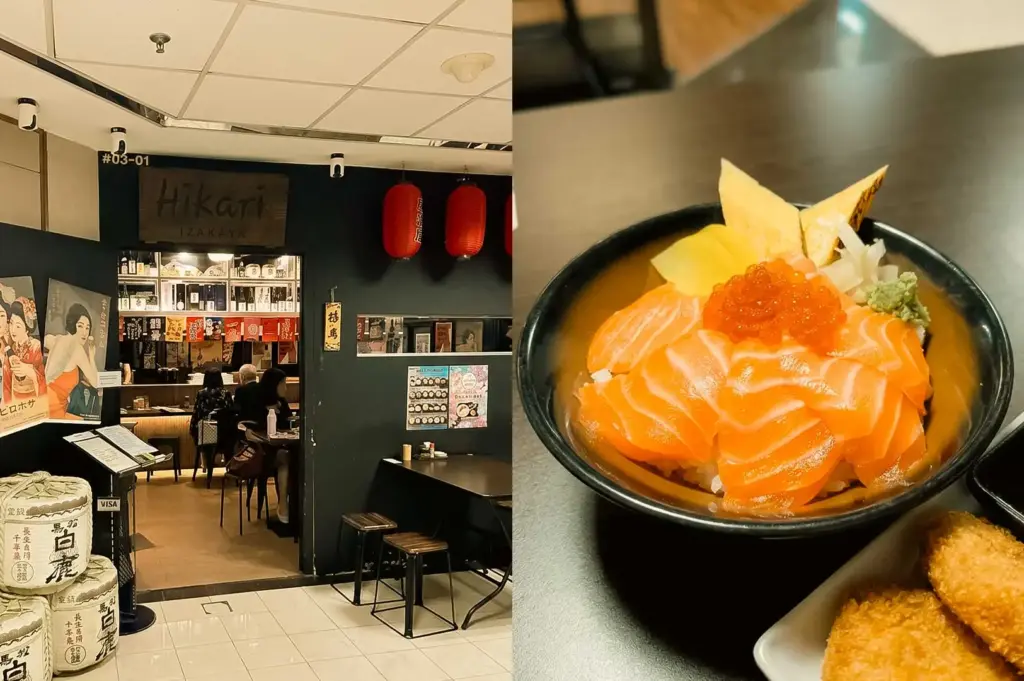 A split image featuring a Japanese dining spot at Fortune Centre. On the left, the dark facade of "Hikari Izakaya" (#03-01) features red paper lanterns hanging outside, traditional sake barrels stacked near the entrance, and poster artwork decorating the walls leading into a cozy dining room. On the right, a black bowl holds a fresh salmon don featuring thick slices of raw salmon arranged over rice, topped with a scoop of glistening orange ikura (salmon roe), tamagoyaki (folded omelet) triangles, pickled radish, and a dollop of wasabi. A plate of golden fried cutlets sits in the lower right corner.