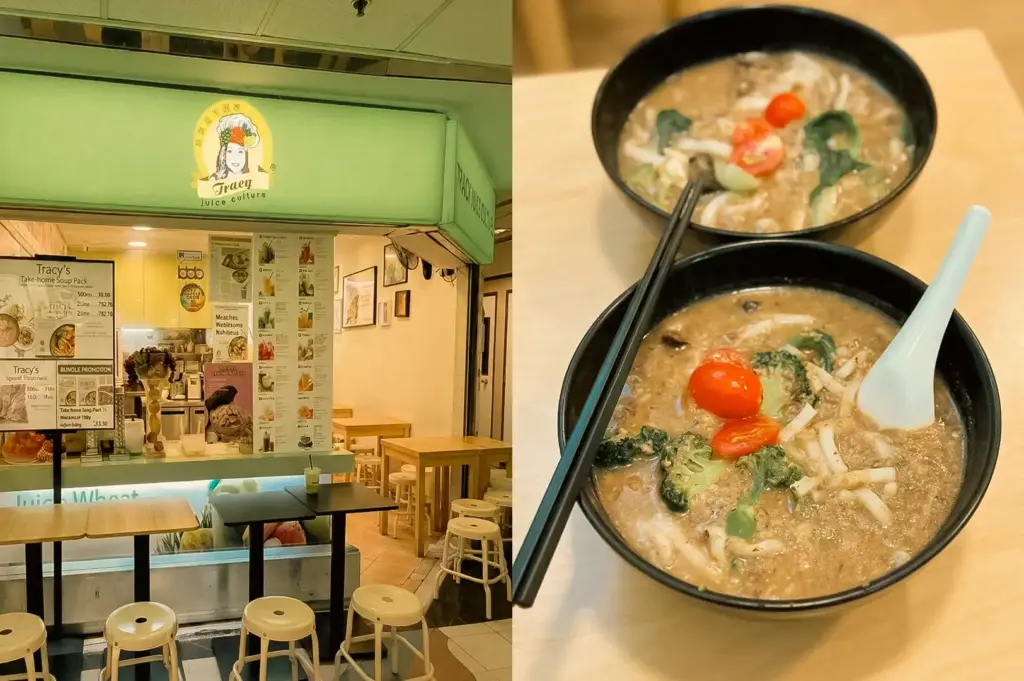 A split image featuring Tracy Juice Culture at Fortune Centre. On the left, the light green storefront shows a cartoon logo reading "Tracy Juice Culture," along with detailed menu boards displaying soup packs, smoothies, and small wooden dining tables with white stools. On the right, a close-up shot shows two black bowls filled with thick mushroom soup and udon noodles, garnished with broccoli florets and halved cherry tomatoes, served with black chopsticks and a white soup spoon.
