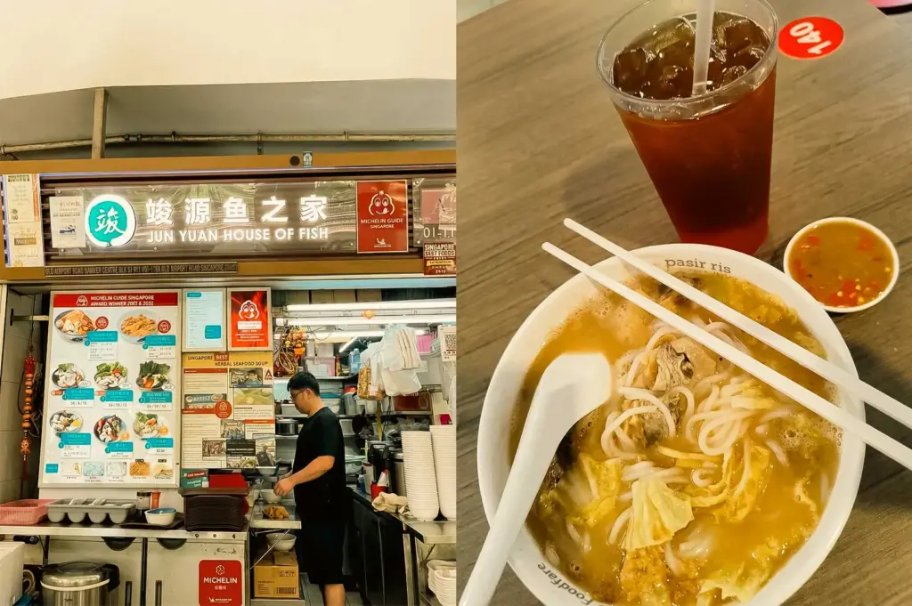A split image features `Jun Yuan House of Fish` on the left alongside a served meal set on the right. On the left, unit #01-69 displays its brown header sign reading "駿源魚之家 JUN YUAN HOUSE OF FISH" alongside Michelin Guide logos and news feature clips above a counter where a cook works. On the right, a white bowl printed with "pasir ris" and "Foodfare" holds fish soup with thick rice vermicelli noodles and cabbage, served next to a tall glass of iced tea and a small plastic container of sliced chili dipping sauce.