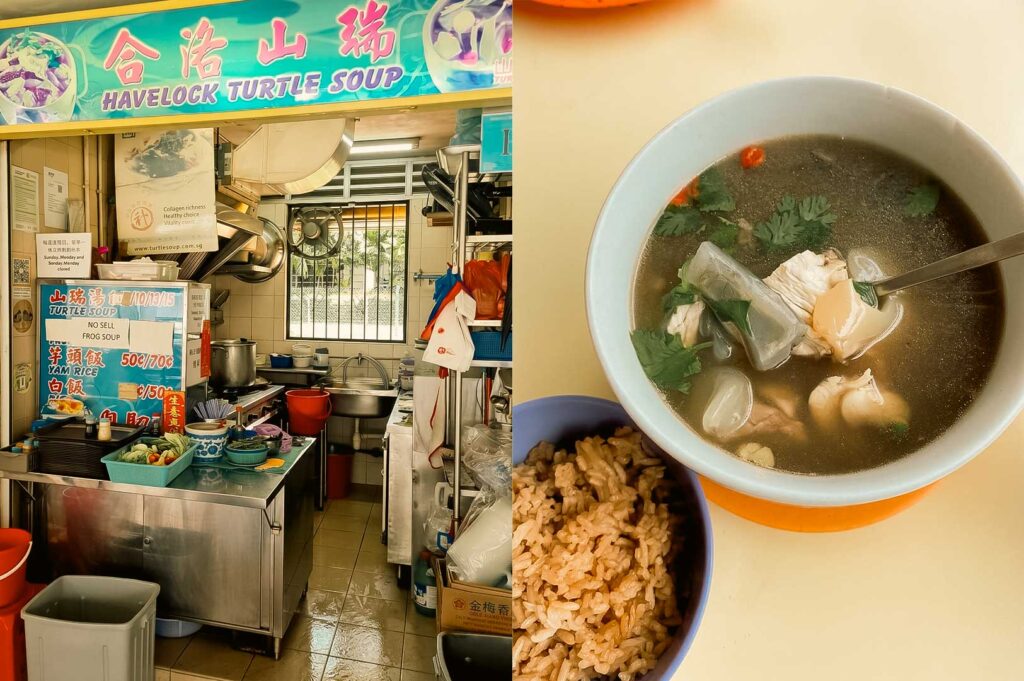 A side-by-side composite image showing the "Havelock Turtle Soup" (合洛山瑞) hawker stall storefront on the left with signs listing menu items like turtle soup and yam rice, paired on the right with a bowl of herbal turtle soup garnished with cilantro alongside a bowl of savory yam rice.