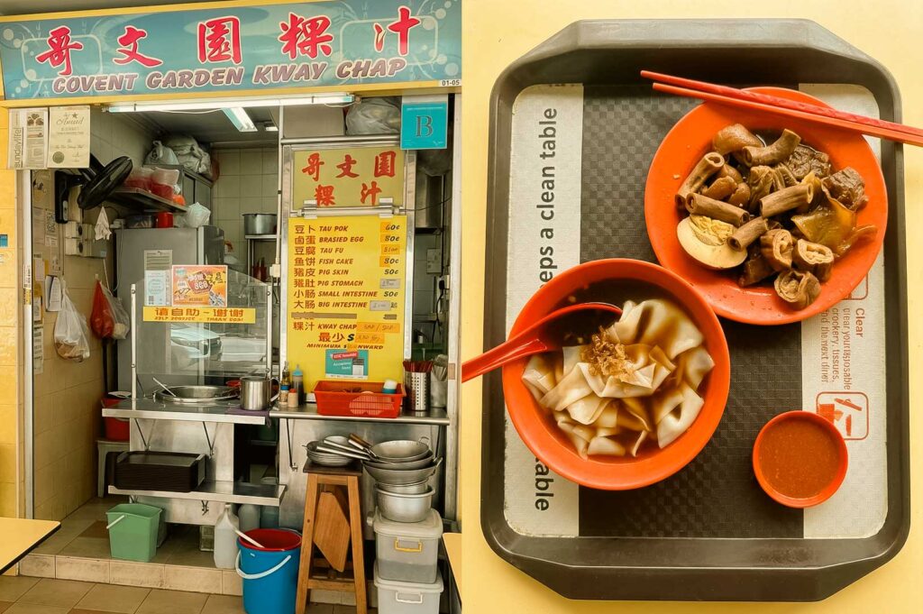 A side-by-side composite image showing a hawker stall storefront on the left and a meal serving on the right. The left panel depicts the "Covent Garden Kway Chap" stall front with its menu board and kitchen counter. The right panel offers a top-down view of the meal set on a tray, featuring a bowl of flat rice sheets in dark herbal broth, a plate of braised pork offal and hard-boiled egg with red chopsticks, and a small dish of chili sauce.