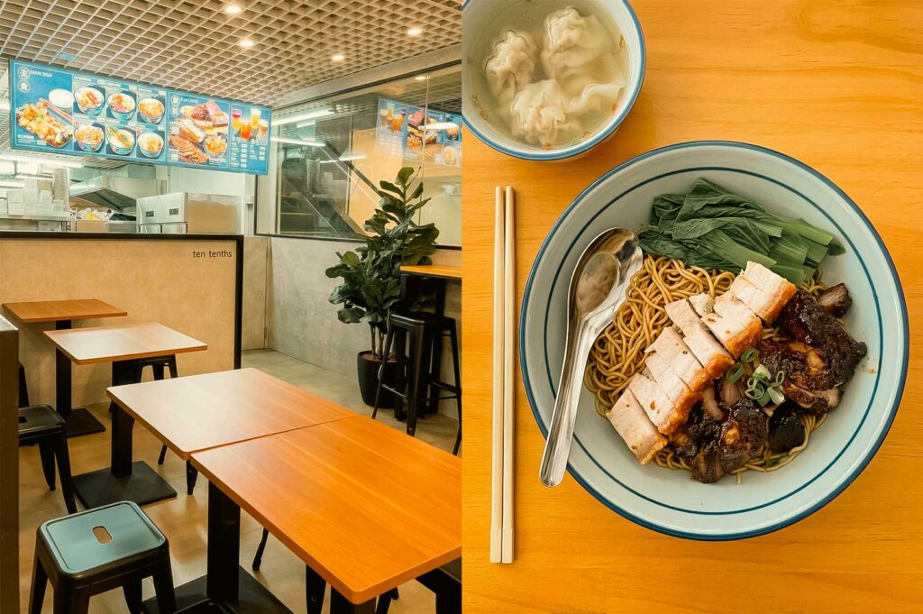 A side-by-side composite image showing a modern restaurant interior on the left and a noodle meal on the right. The left panel reveals a clean, minimalist dining space named "ten tenths" featuring wooden tables, black stools, potted foliage, and overhead illuminated menu boards. The right panel provides a top-down view of a blue-rimmed bowl filled with dry egg noodles topped with sliced crispy roast pork belly, dark char siu pork, and blanched green vegetables, paired with a small side bowl of wonton soup and wooden chopsticks.