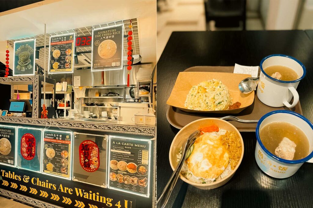 A side-by-side composite image showing a food counter on the left and a meal arrangement on the right. The left panel depicts a food stall decorated with red lantern accents and menu boards displaying signature egg fried rice and à la carte options. The right panel shows a brown serving tray with a paper boat of egg fried rice paired with a mug of soup, alongside a bowl topped with a fried egg and shredded toppings next to a second enamel mug of pork rib soup on a dark table.
